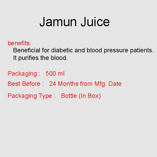 Jamun Juice