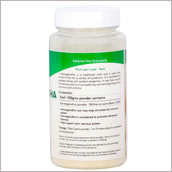   Ashwagandha Powder