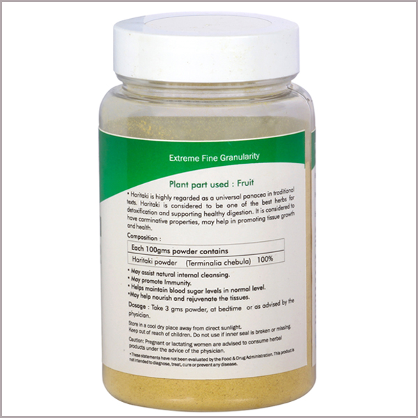   Haritaki Powder