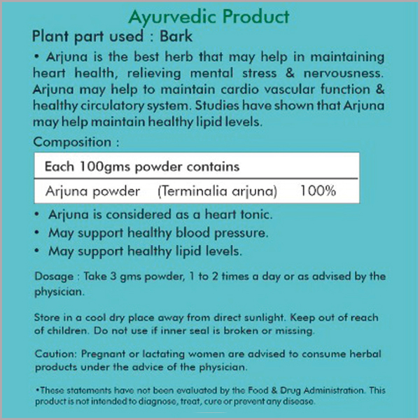   Arjuna Powder